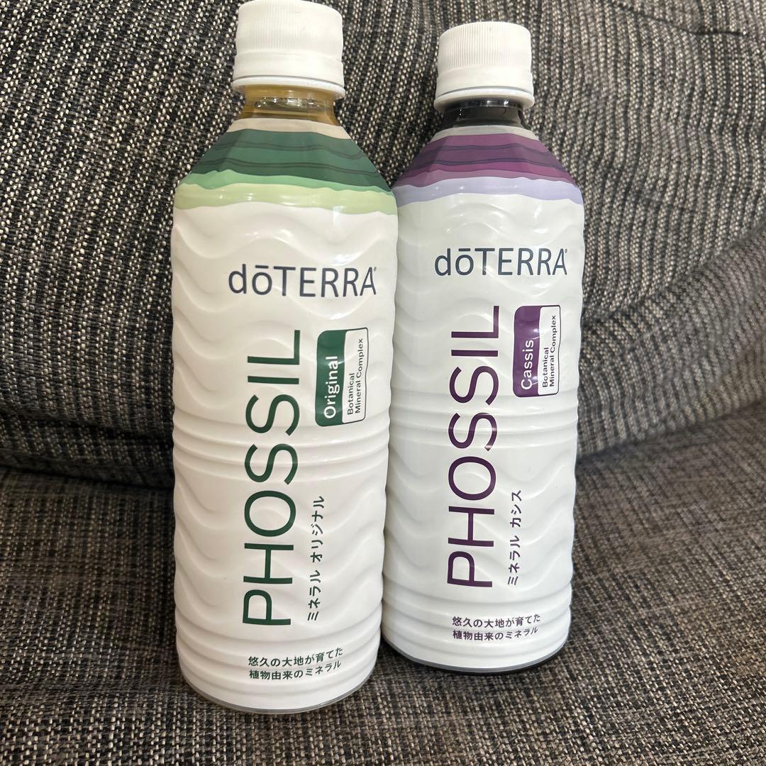 【今だけSALE】ドテラ　ミネラル　オリジナル　カシス