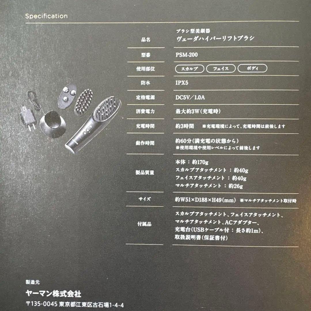 メル56546様 リクエスト 2点 まとめ商品