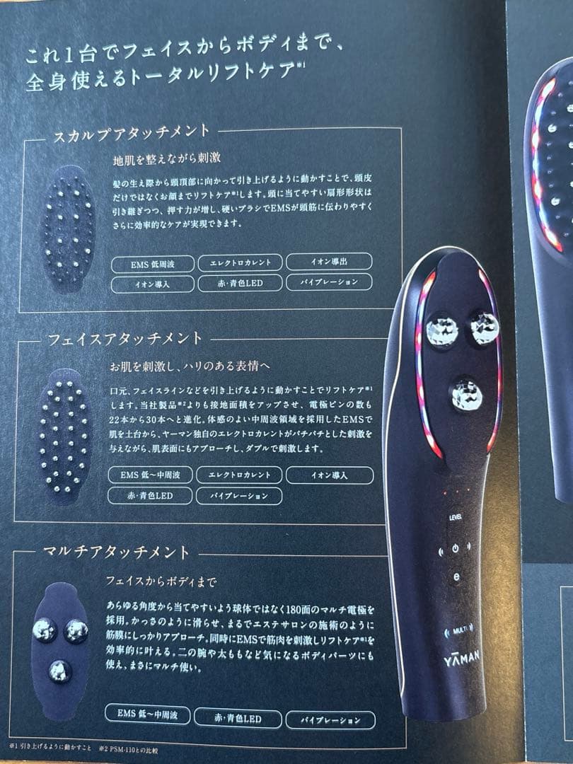 メル56546様 リクエスト 2点 まとめ商品