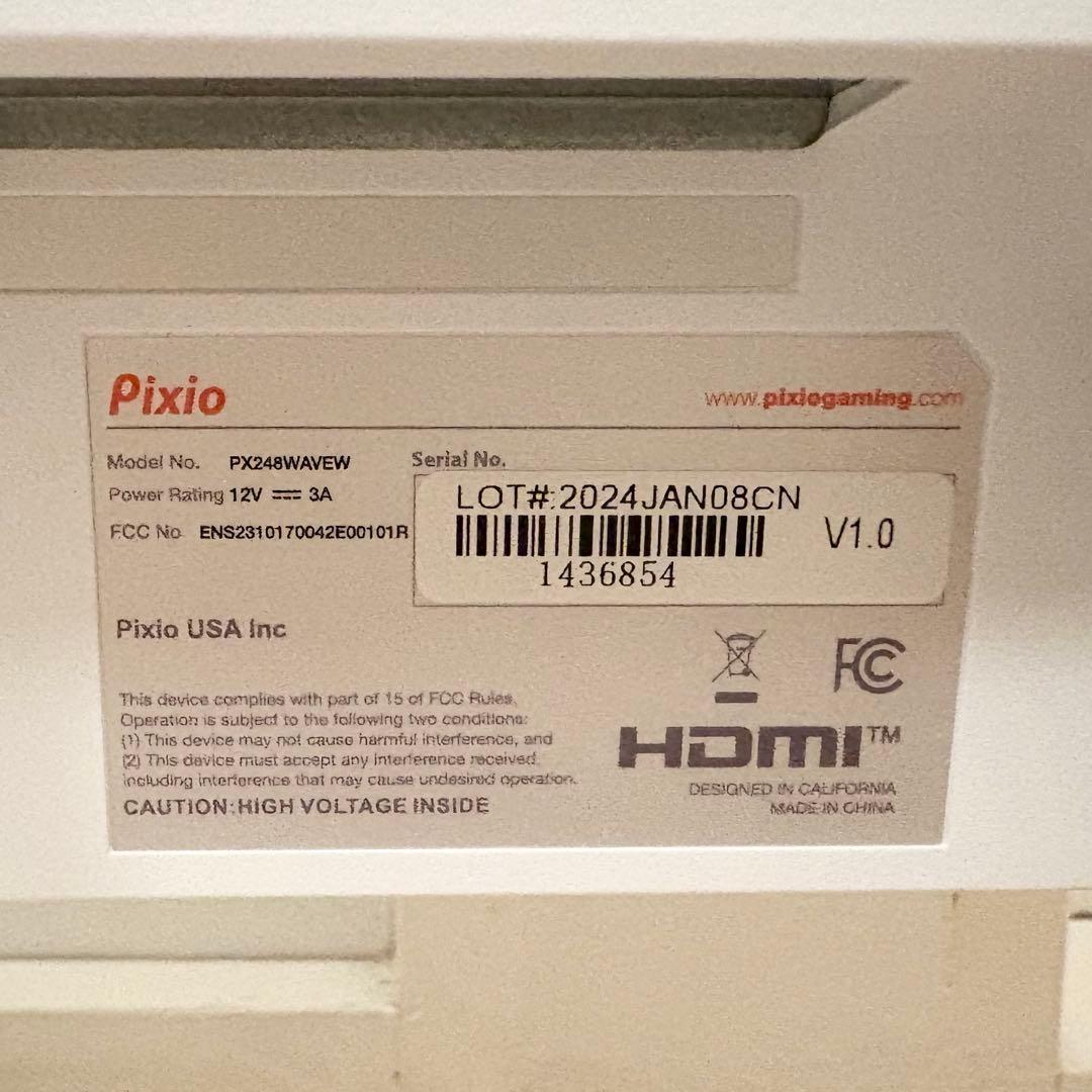 Pixio PX248 ホワイト