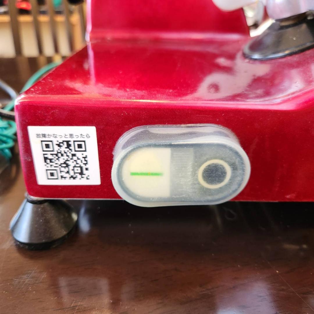 【キプロスター ミートスライサー】PRO-220YS-B1／2018年製