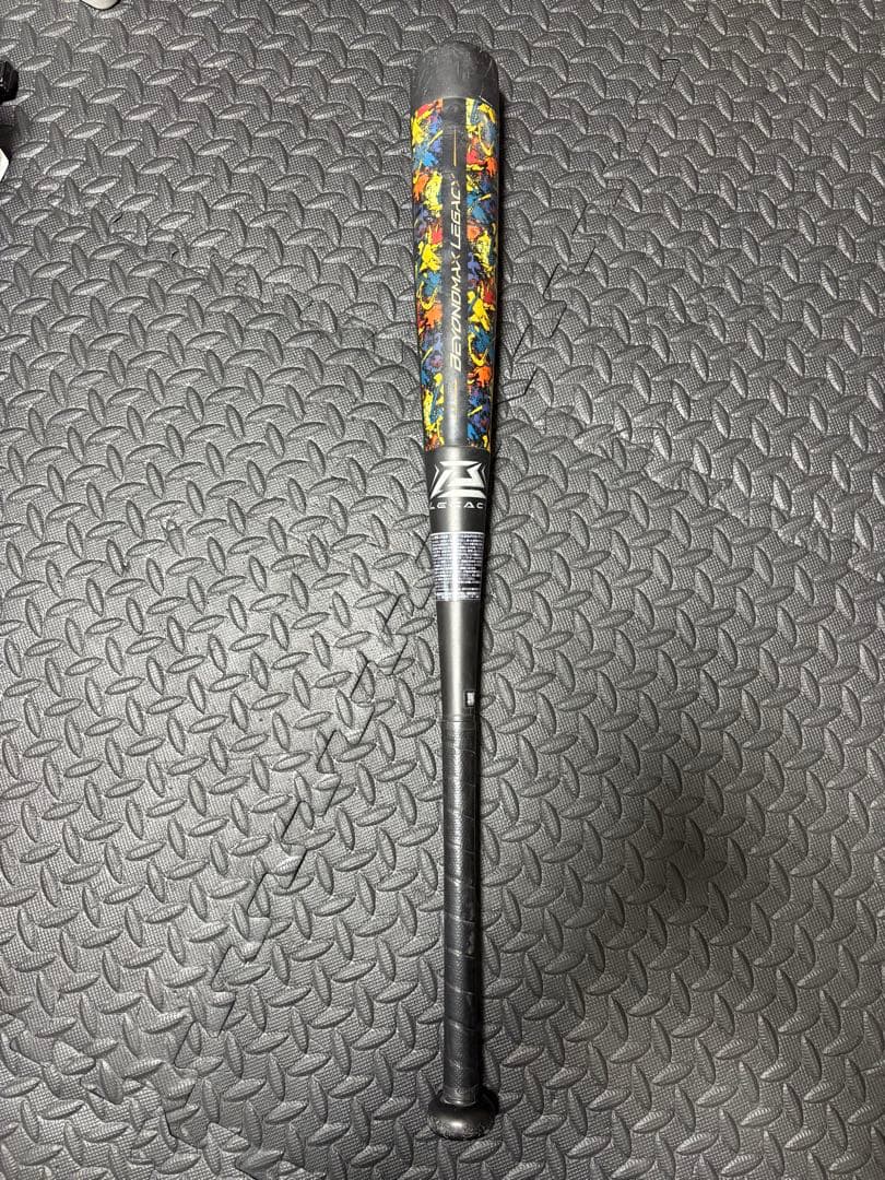 小学生軟式用【ミズノ直営限定カラー】ビヨンドマックスレガシー78㎝