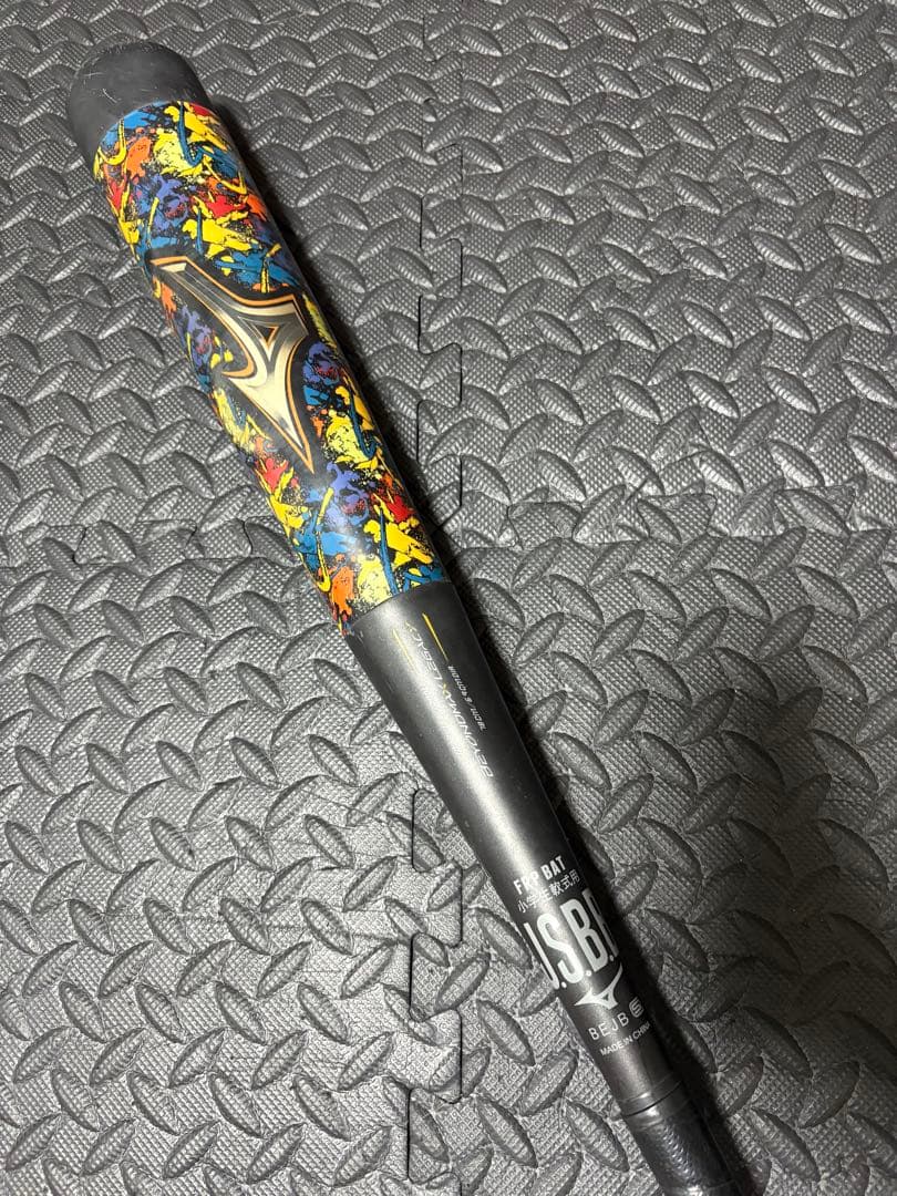 小学生軟式用【ミズノ直営限定カラー】ビヨンドマックスレガシー78㎝