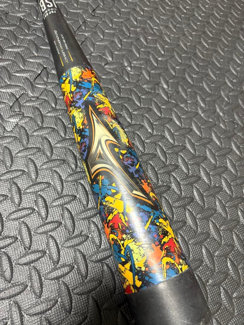 小学生軟式用【ミズノ直営限定カラー】ビヨンドマックスレガシー78㎝