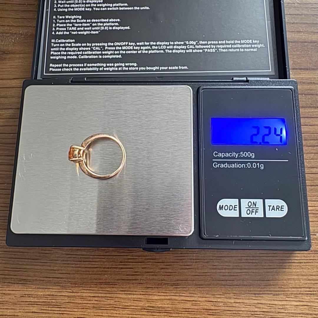 ジュエリーマキ K9 シトリン リング 指輪