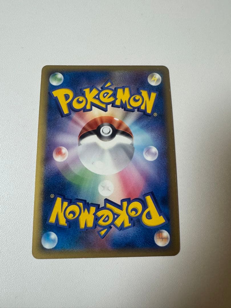 【希少】　ミュウツー　デルタ種　019/086 ☆ 1edition【美品】