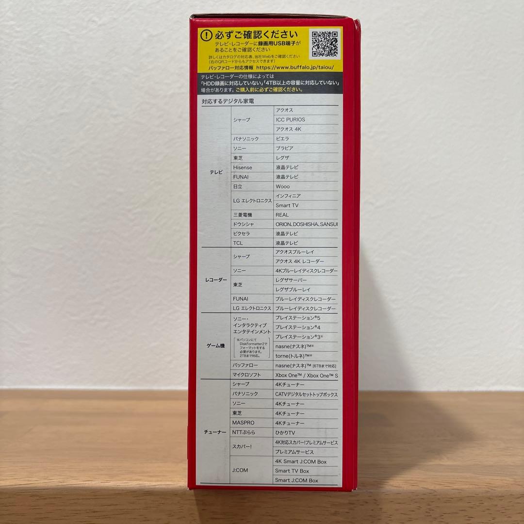 【新品未使用】BUFFALO HD-EDS6U3-BE 6.0TB HDD