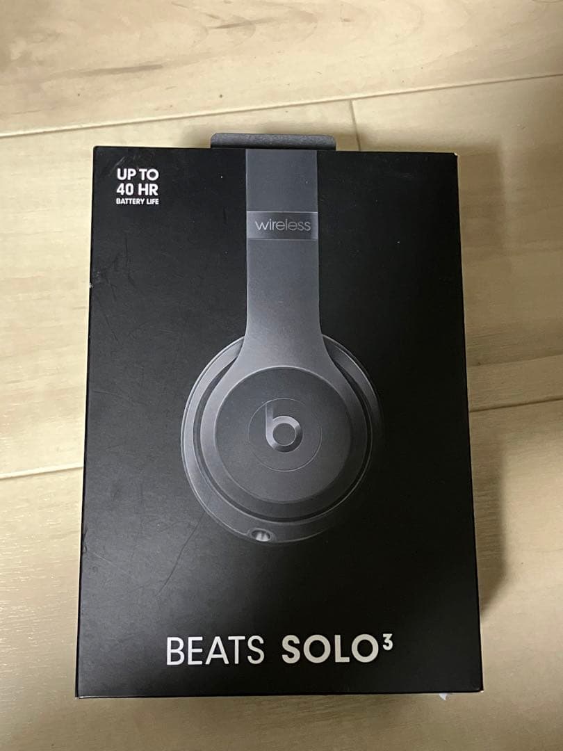 Beats Solo3 ワイヤレスヘッドホン ブラック