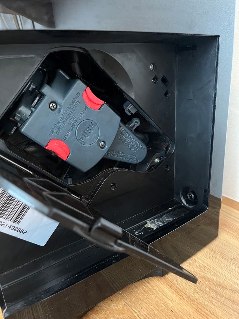 【オマケ付】デロンギ 全自動エスプレッソマシンECAM23120BN 動作確認済