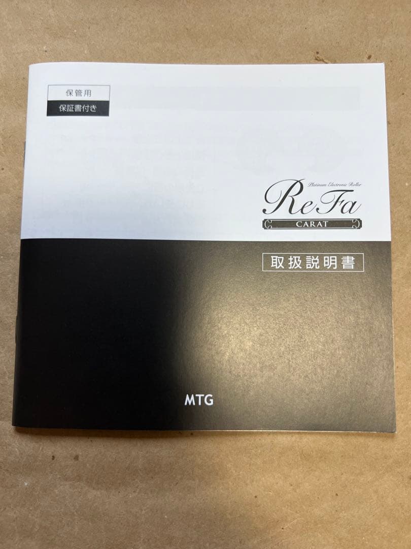 未使用　リファ　美容機器　カラット