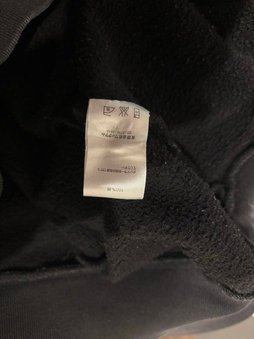 Supreme Comme des Garçons Shirt パーカー　シュプ