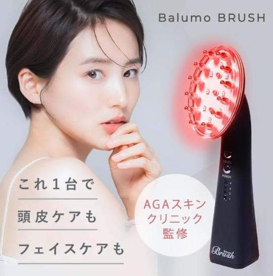 Balumo Brashu バルモ ブラッシュ　美顔器　正規品　新品未使用