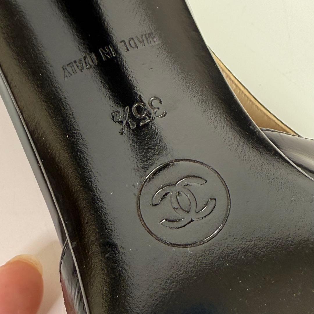 CHANEL シャネル レザーハイヒール パンプス 22.5cm C578