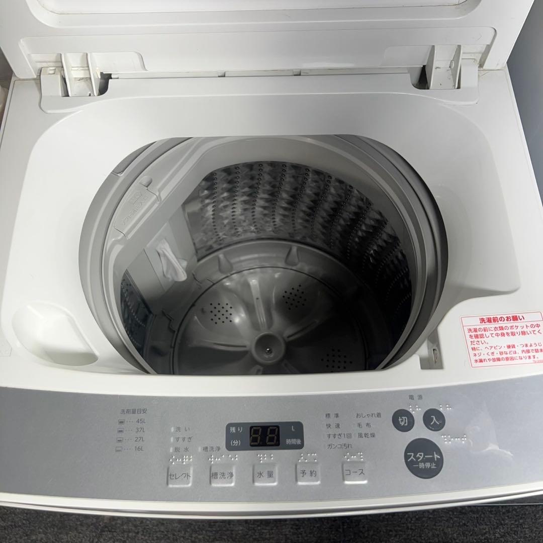 生活家電 3点セット 冷蔵庫 洗濯機 電子レンジ 1人暮し 家電 B090