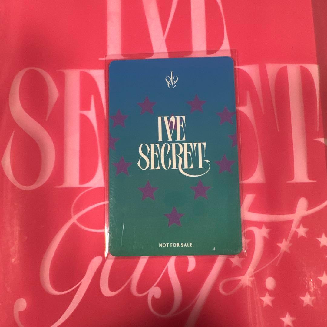 IVE SECRET オフイベ　会場限定 東京 11/23 ウォニョン　トレカ
