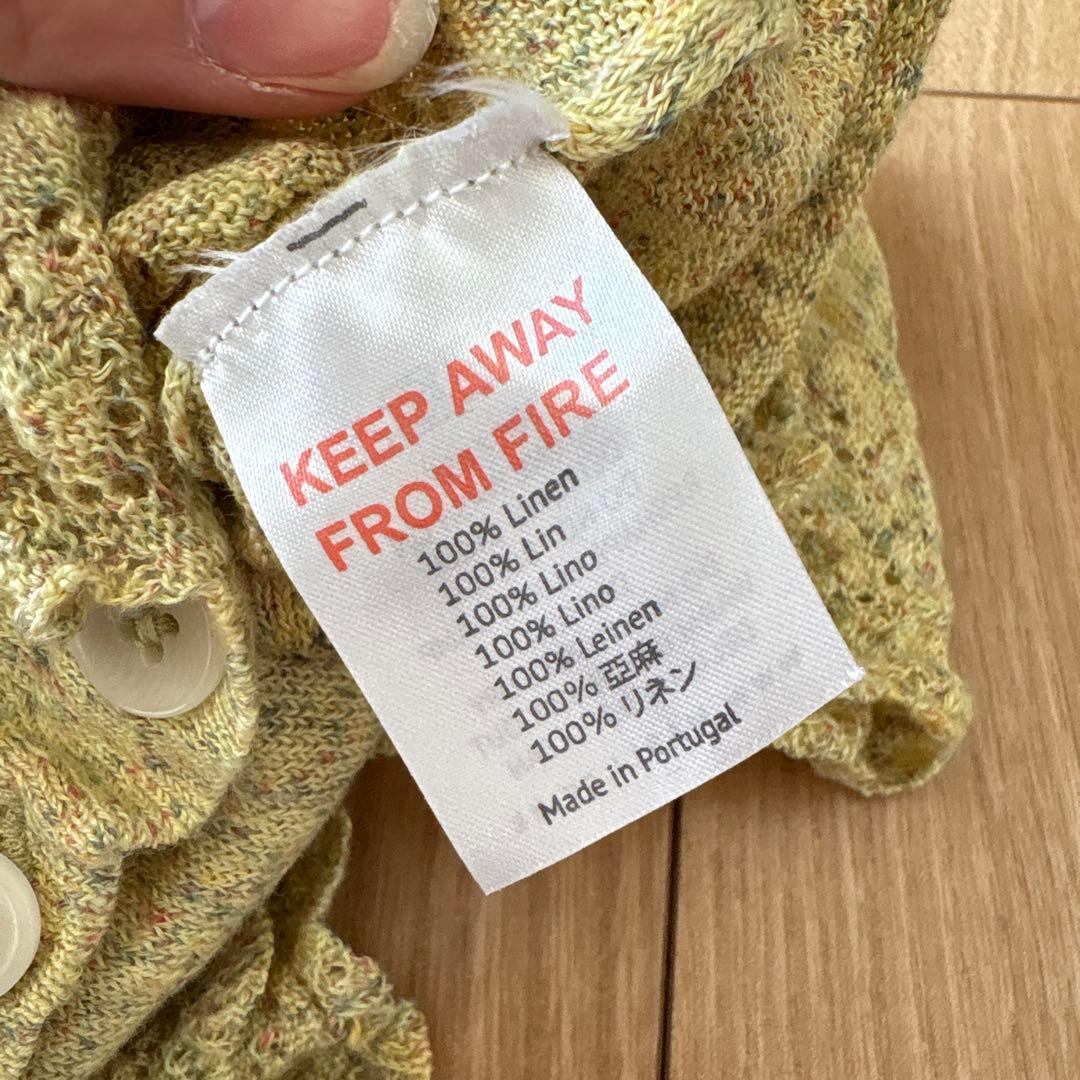 MABLI ニットロンパース　12m