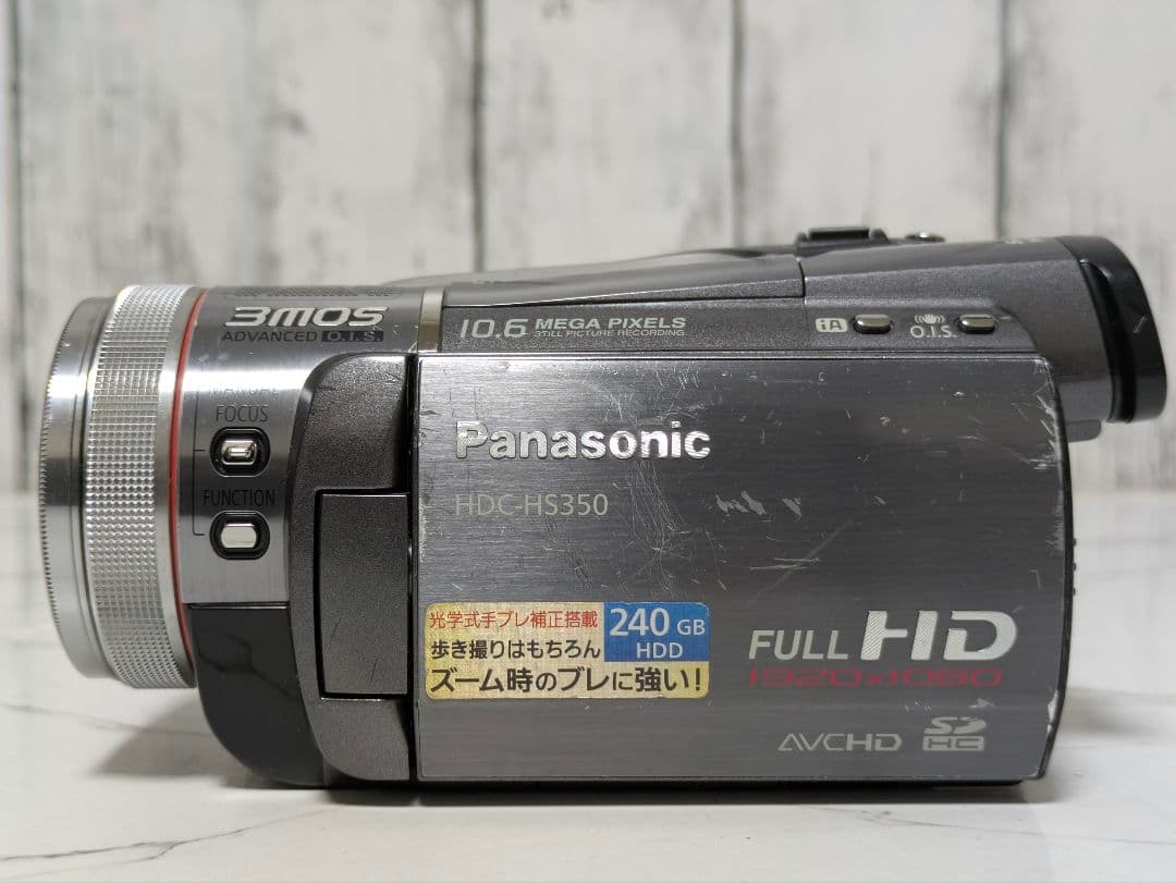 Panasonic　HDC-HS350　大容量HDD内蔵 240GB