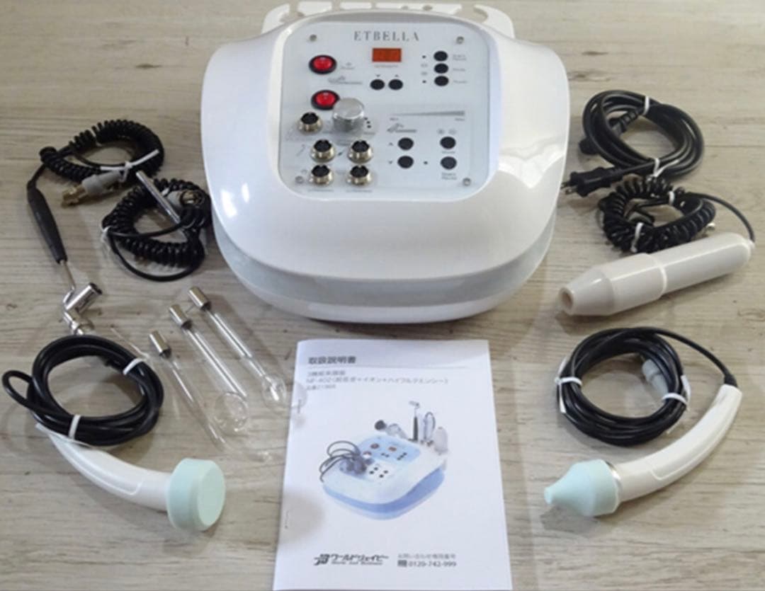 ETBELLA フェイシャルマッサージ機