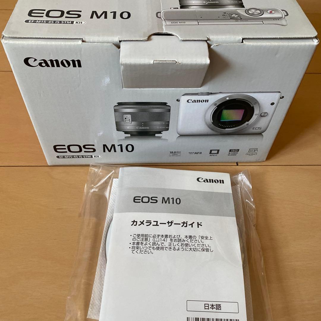 【お値下げ中★】Canon EOS M 10ミラーレス一眼 15-45mm