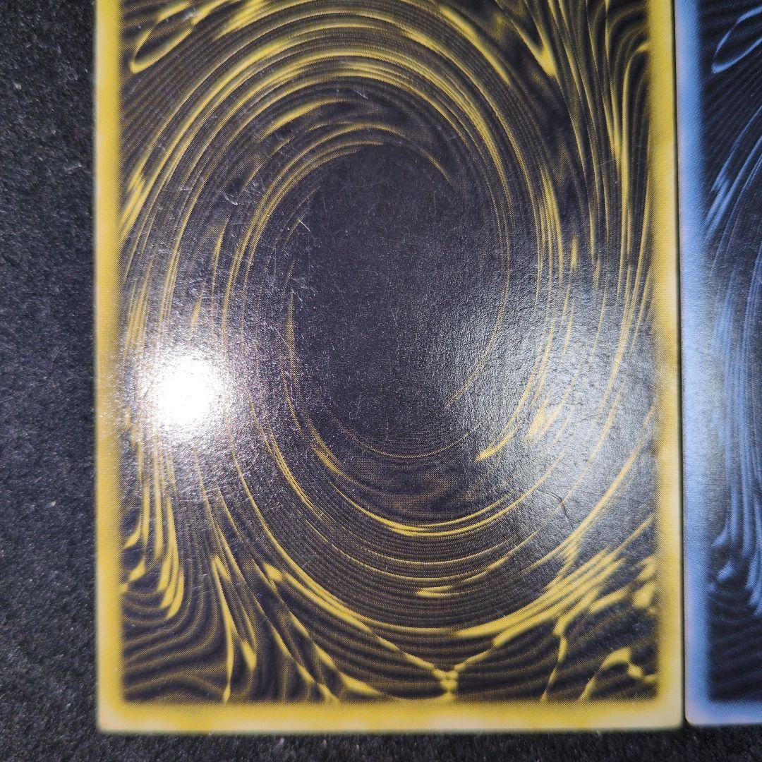 遊戯王　三幻神　GBI　シークレットレアセット