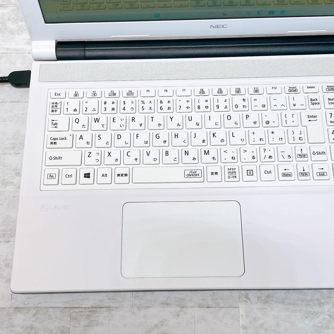 美品✨お買い得✨NEC ノートパソコン カメラ DVD windows11 白