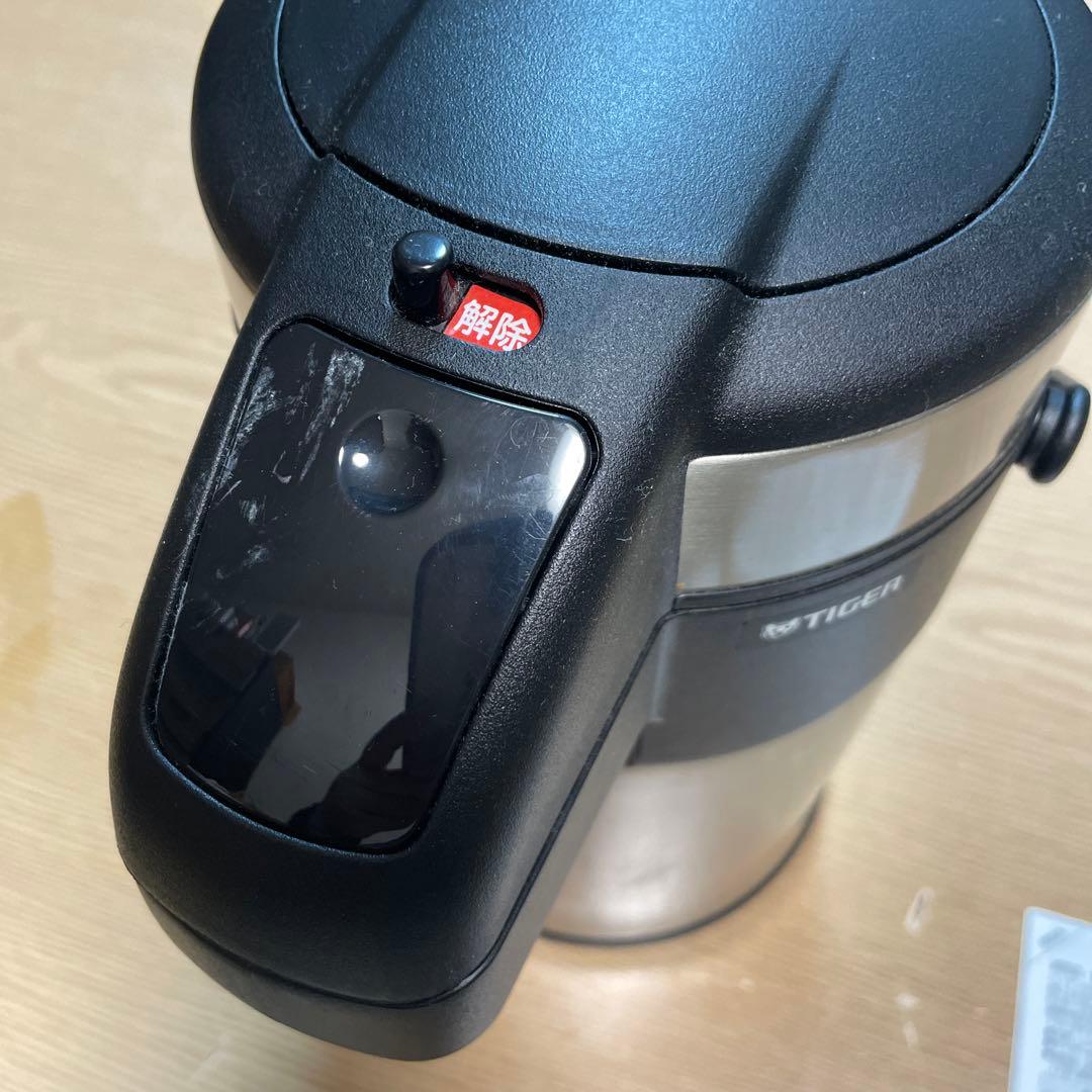 ステンレスエアーポット