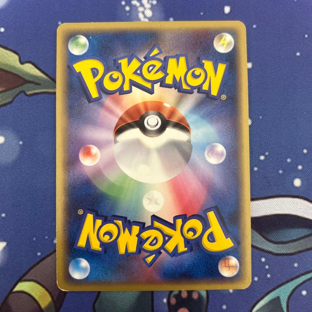 ポケモンカードゲーム　ポケカ　レックウザ　デルタ種δ 拡張パック「ホロンの幻影」