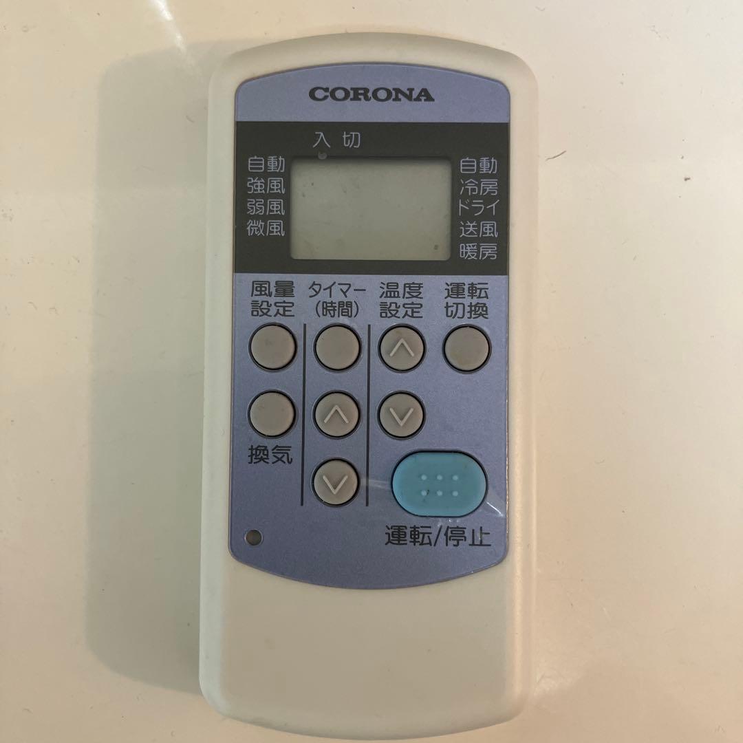 窓用エアコン　冷暖房　除湿　換気機能　CORONA製