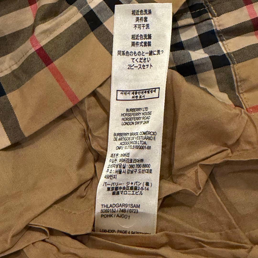 Burberry ベビー ワンピース チェック柄