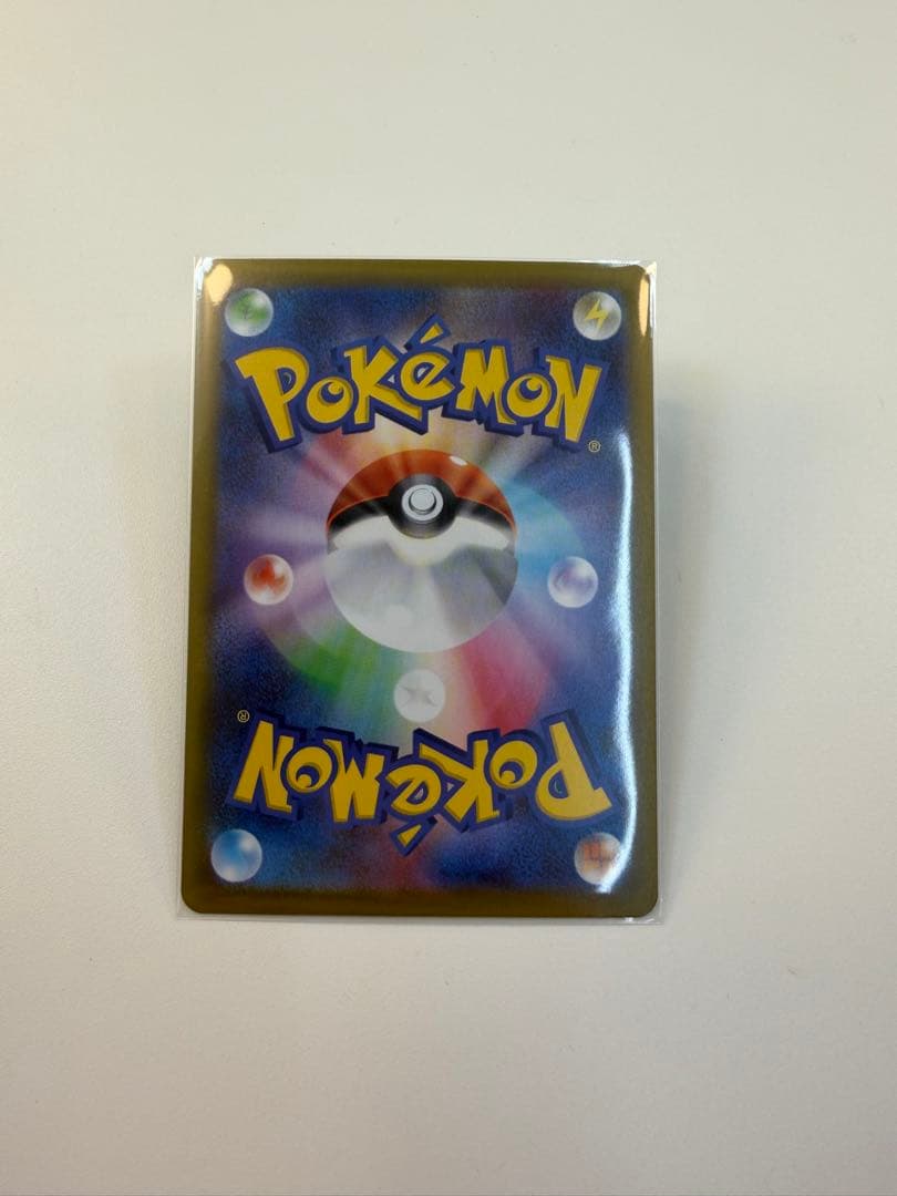 て*ゃ様 ポケモンカード ニャース レア 70HP