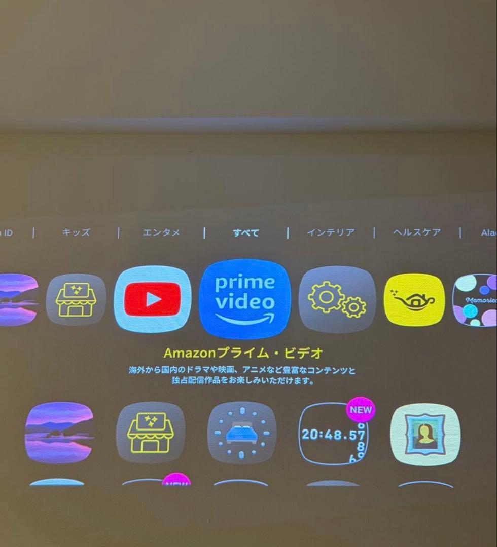 ポップインアラジン2 popIn Aladdin2