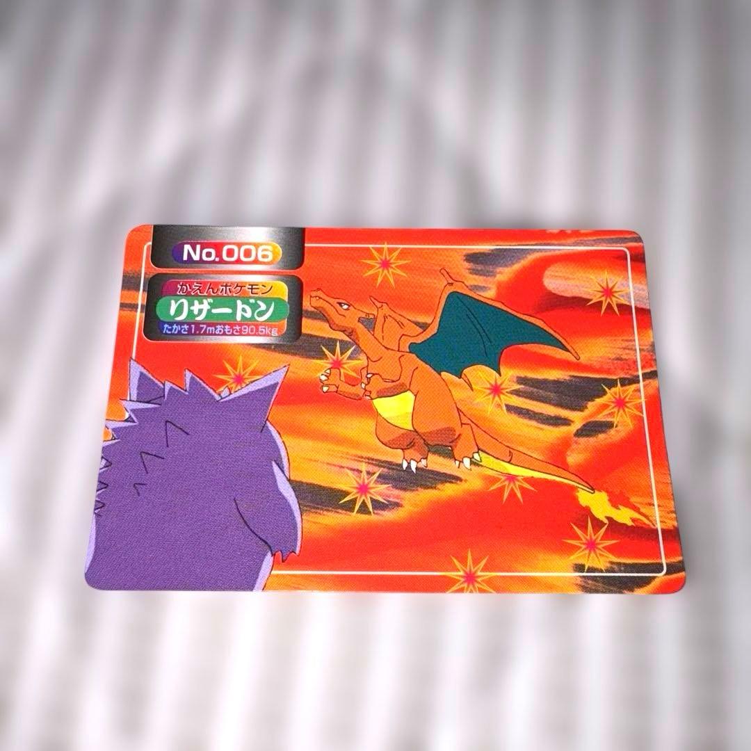 ポケモンカード　トップサン　初代御三家　セット