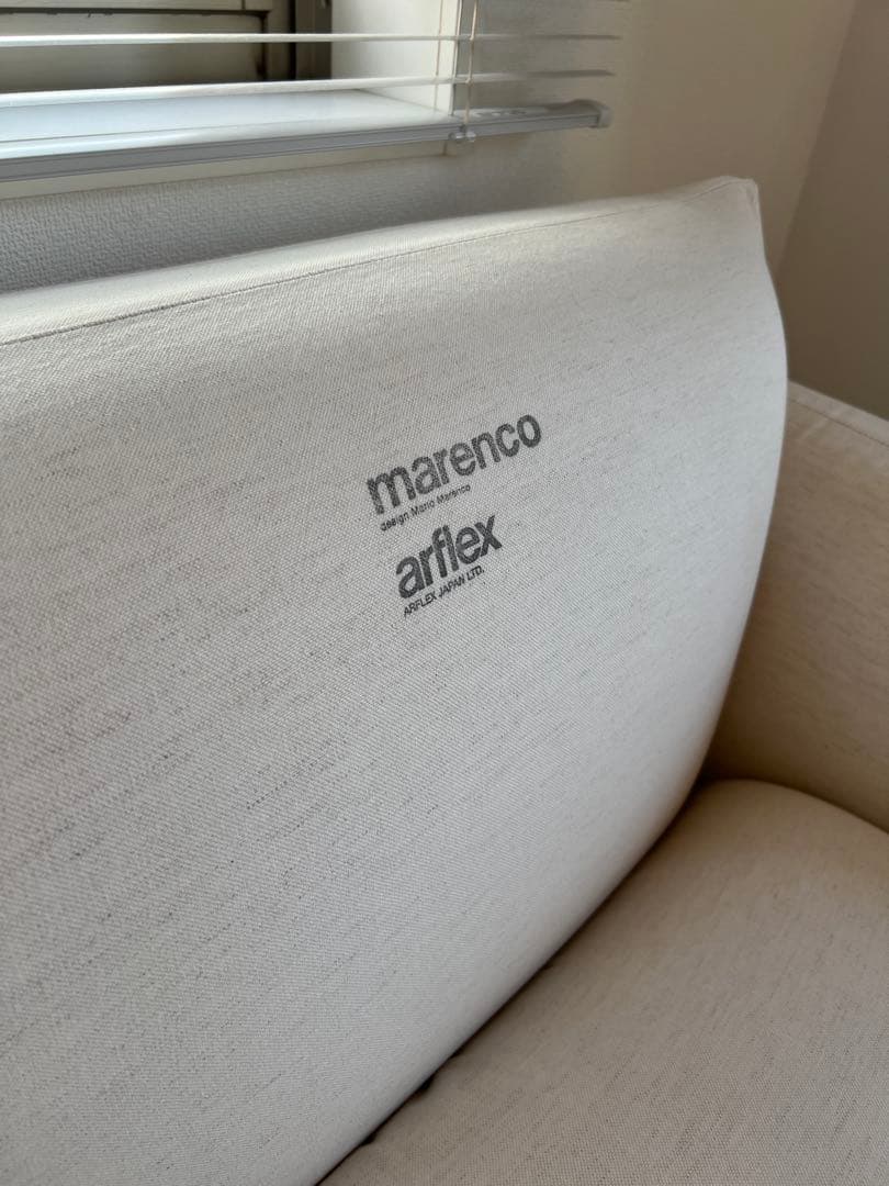 ※9年6ヶ月 保証書付【美品】マレンコ ソファ 1シーター