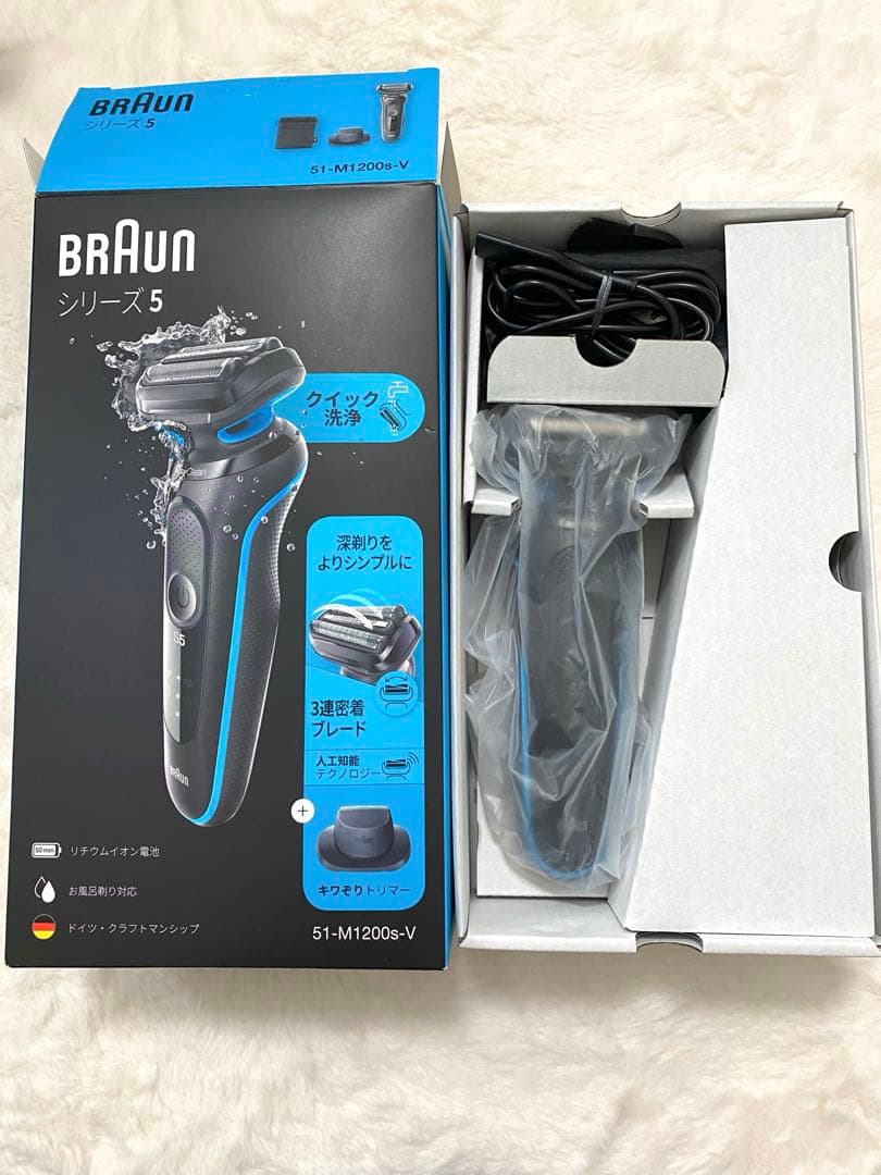 ほぼ新品　BRAUN シリーズ5 メンズ　電気シェーバー