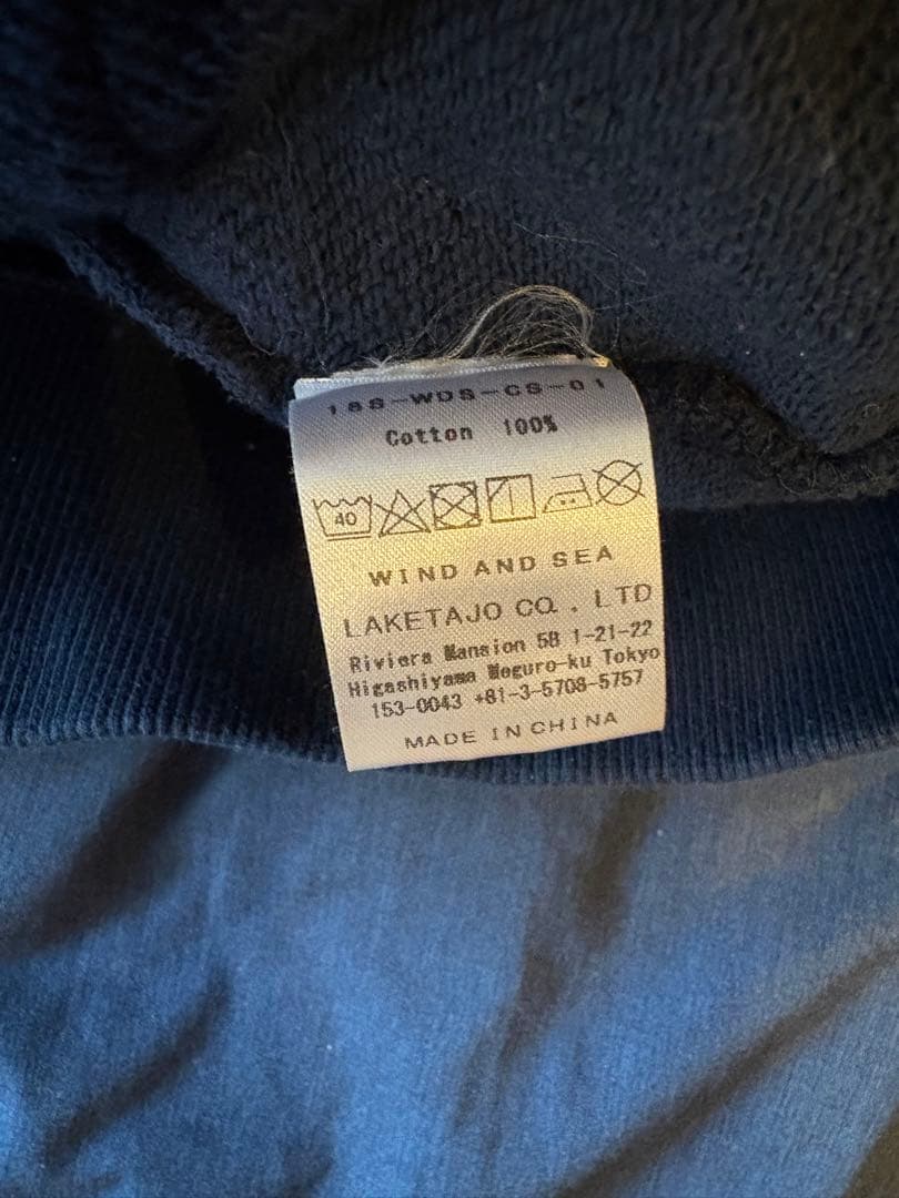 t*a様 windandsea HOODIE