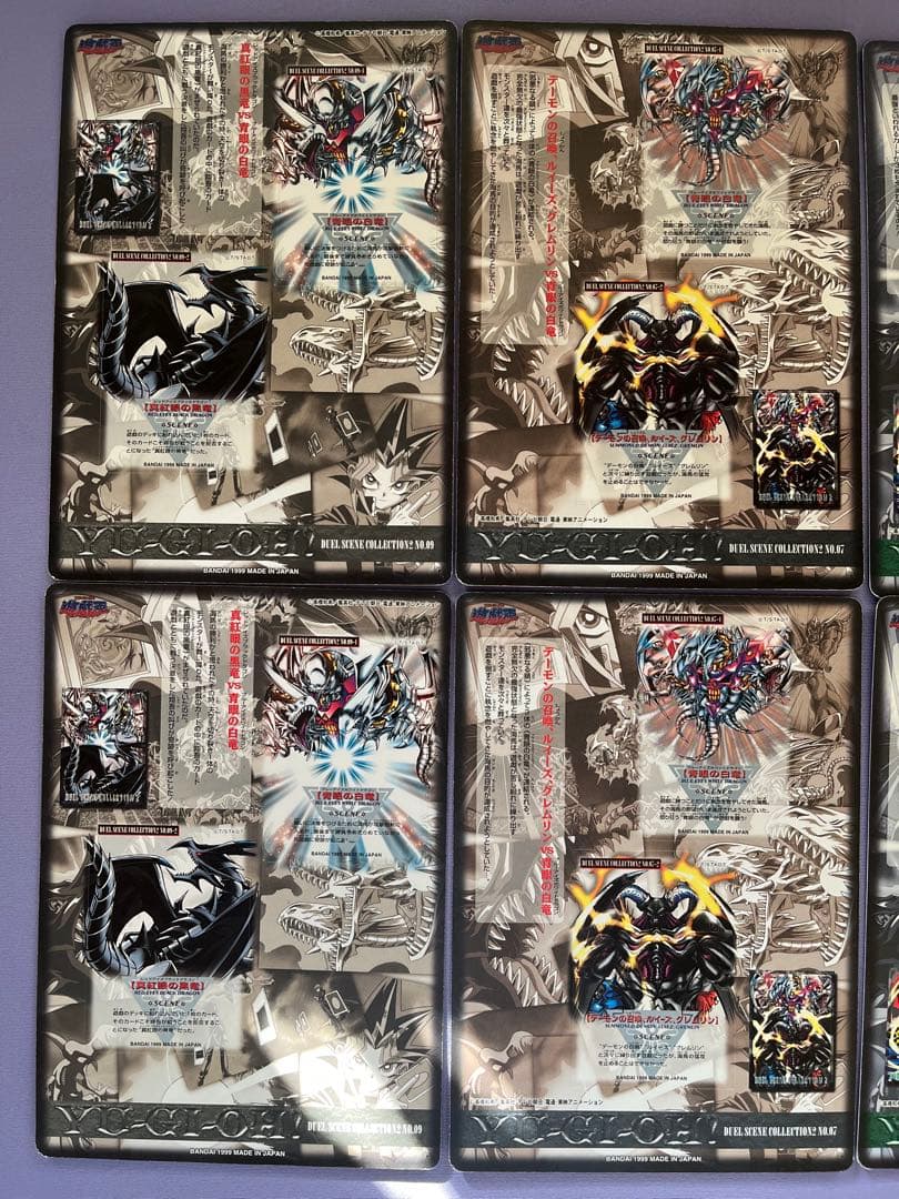 d*4様 【送料無料】遊戯王 ジャンボカードダス デュエルシーンコレクション 未