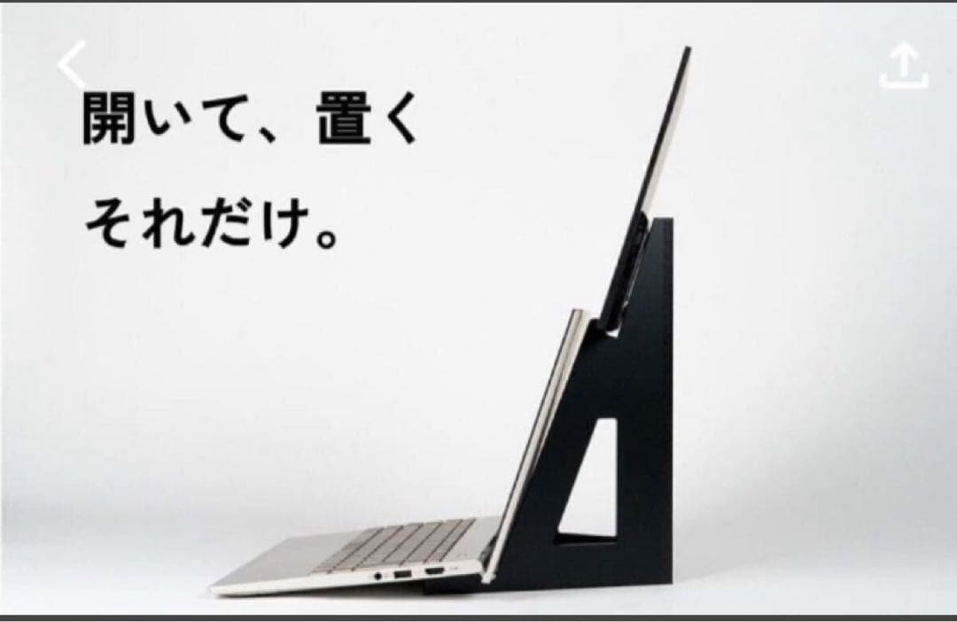 縦置きモニタースタンド WING BINDER 2nd Edition