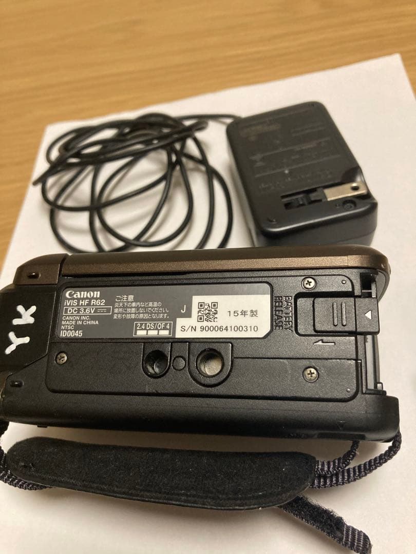キャノン　ivis HF R62 ビデオカメラ　まとめ買い推奨品