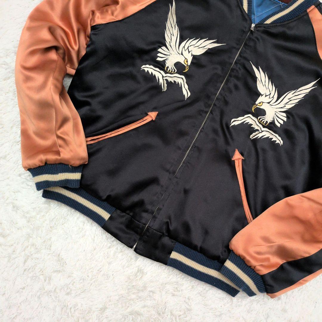 テーラー東洋　M18469　リバーシブル　スカジャン　サテン　キルティング