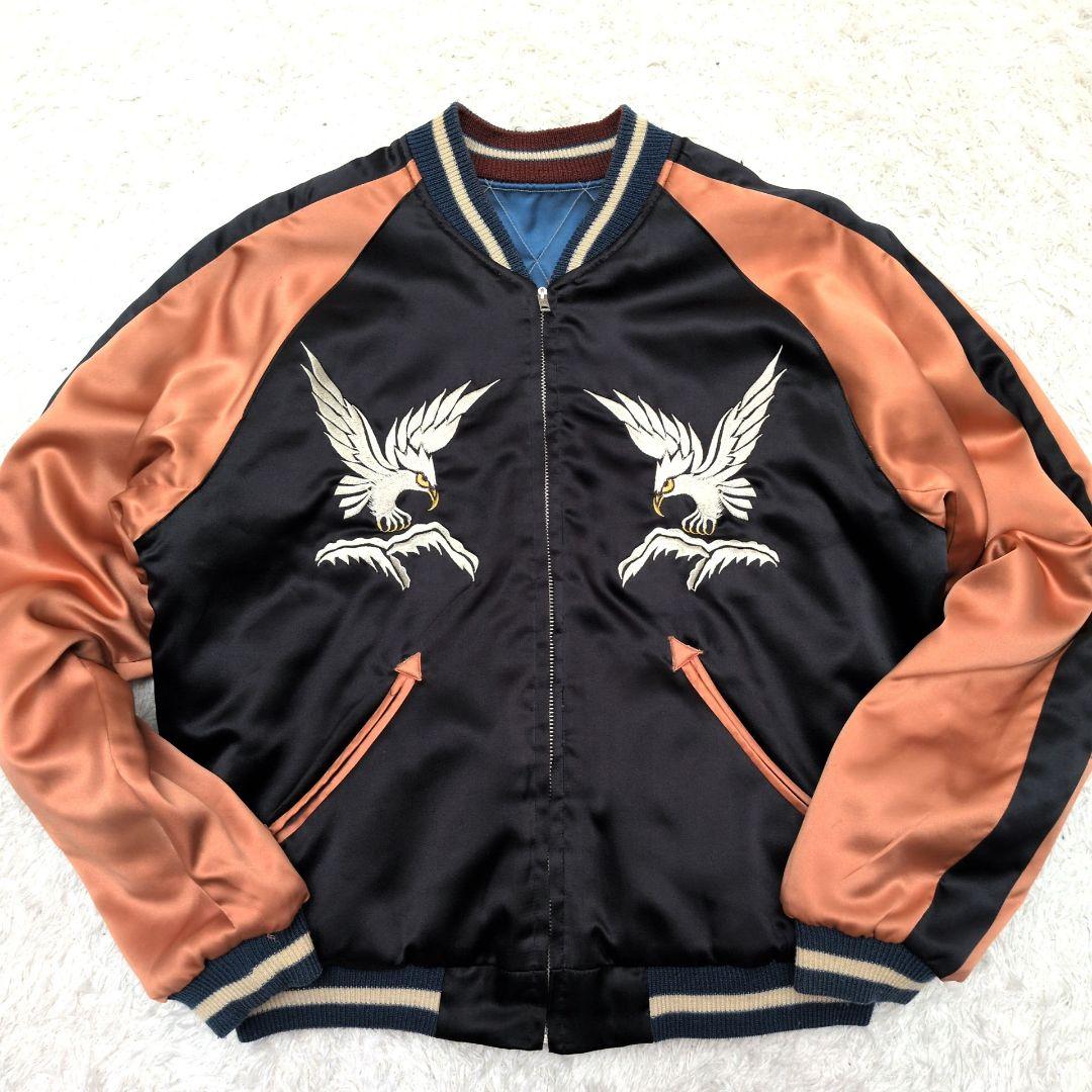 テーラー東洋　M18469　リバーシブル　スカジャン　サテン　キルティング