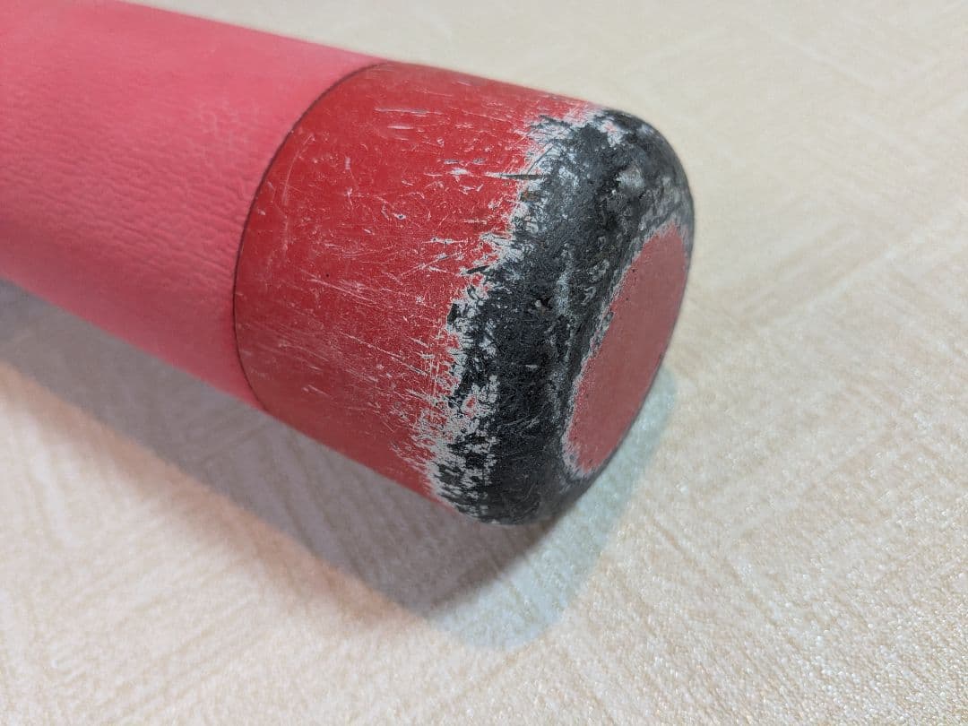 少年軟式野球　複合バット　ビヨンドマックスEV2