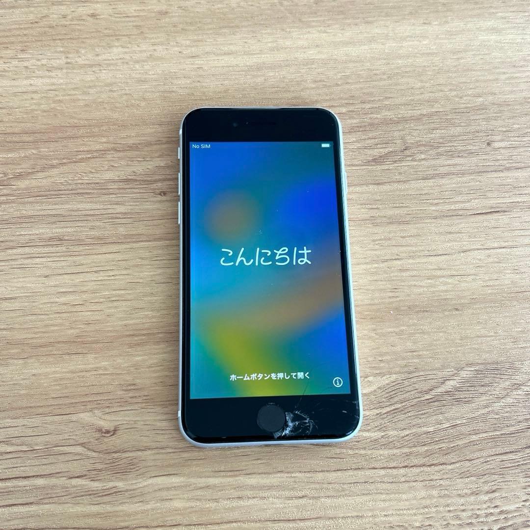 iPhone se2　第二世代　ホワイト　64GB 画面傷あり