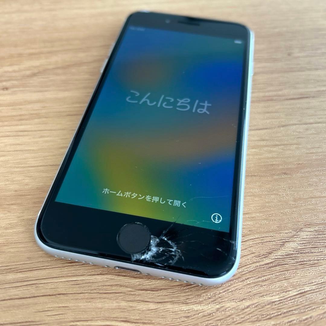 iPhone se2　第二世代　ホワイト　64GB 画面傷あり