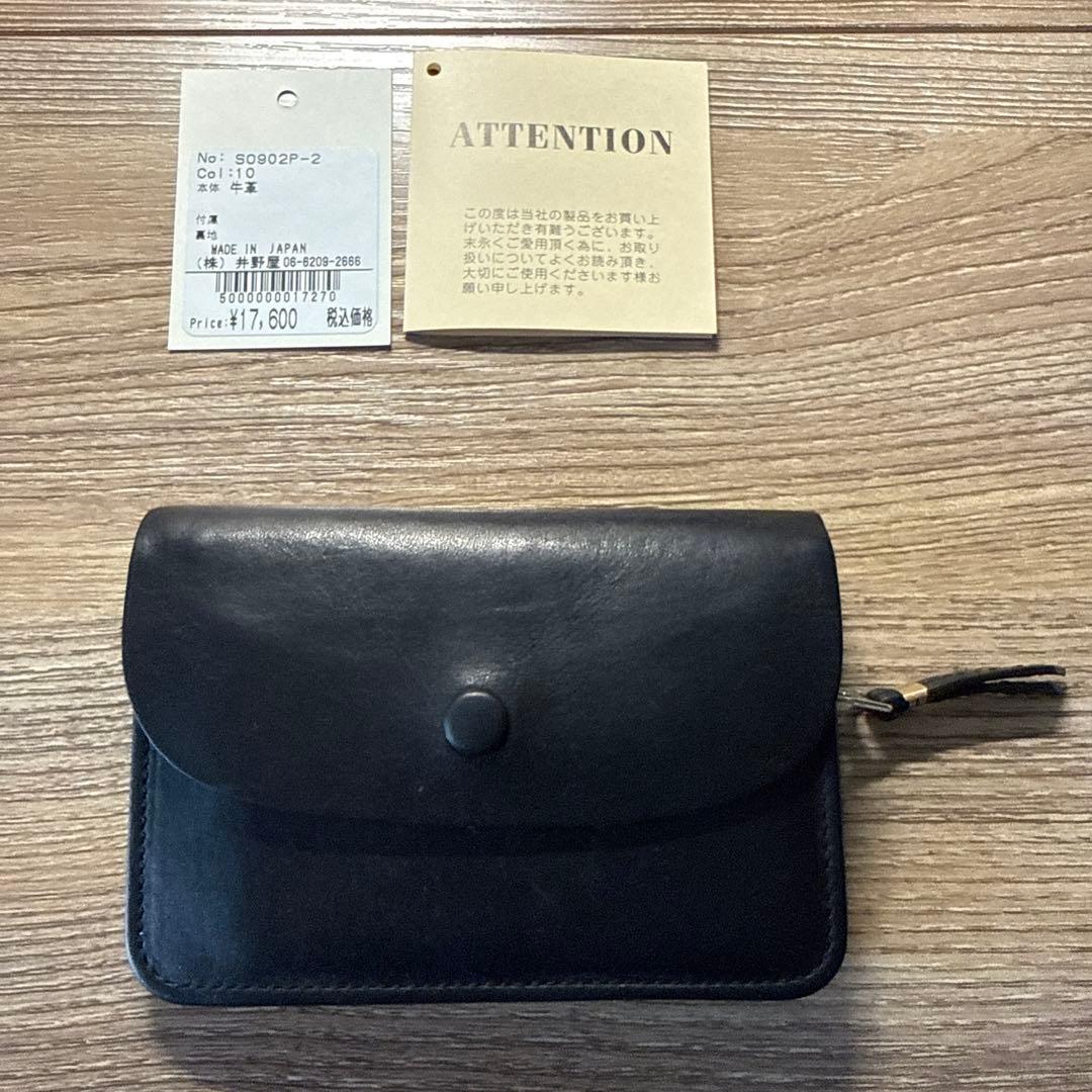 SLOW ミニウォレット　財布