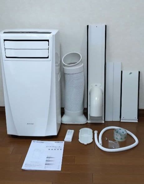 IPC-221N ポータブルクーラー　 アイリスオーヤマ