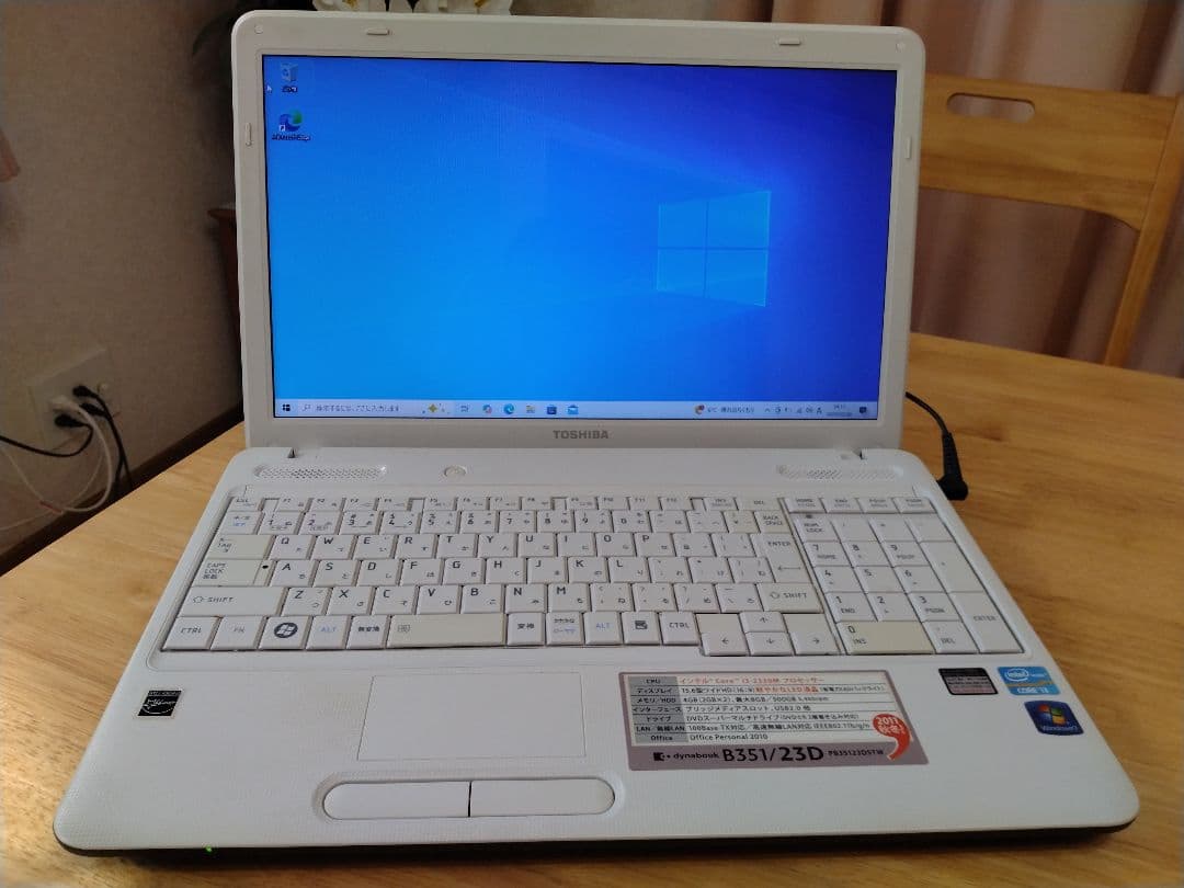 東芝 dynabook B351/23D SSD250　Core i3