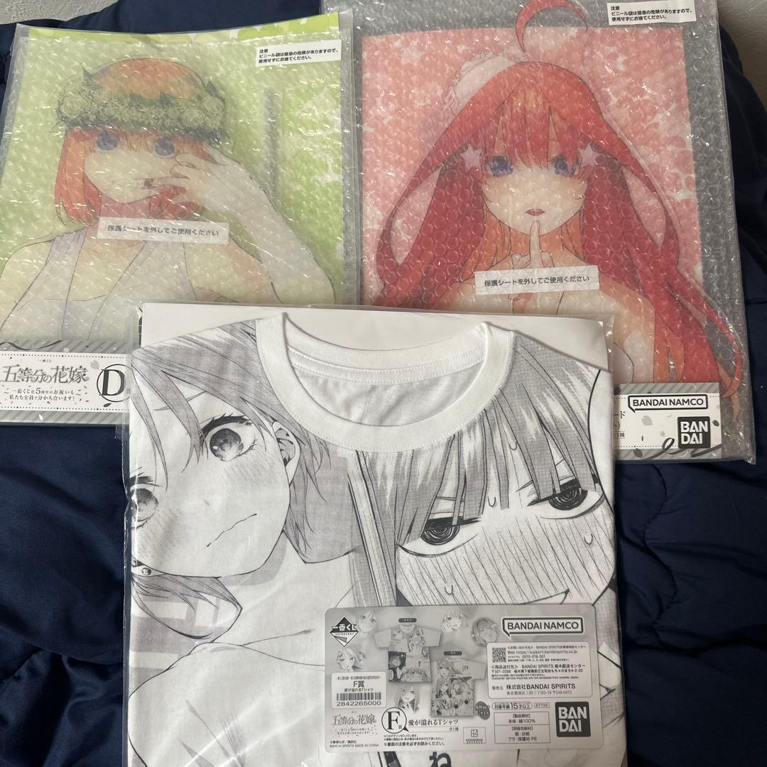 五等分の花嫁一番くじ 四葉、五月、愛が溢れるTシャツ