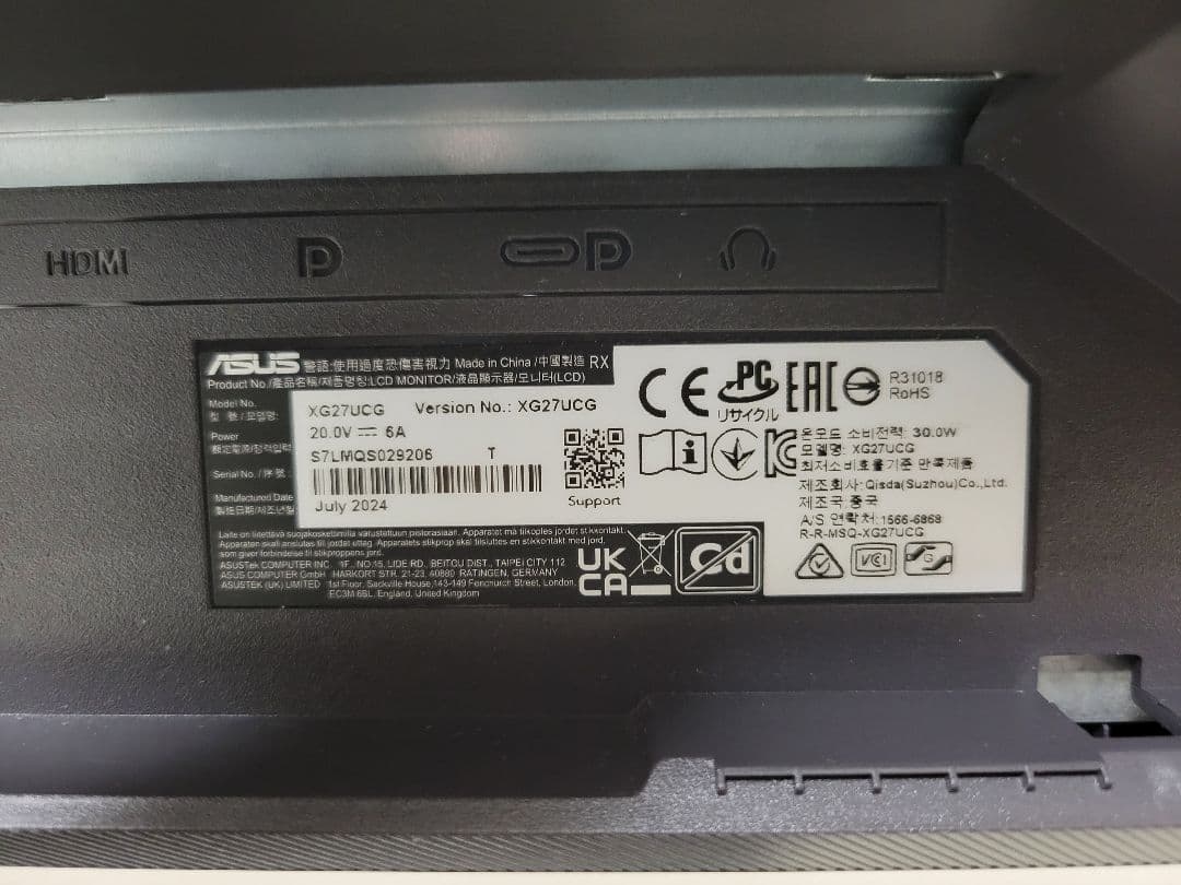 ASUS 4K ゲーミングモニター ROG Strix XG27UCG