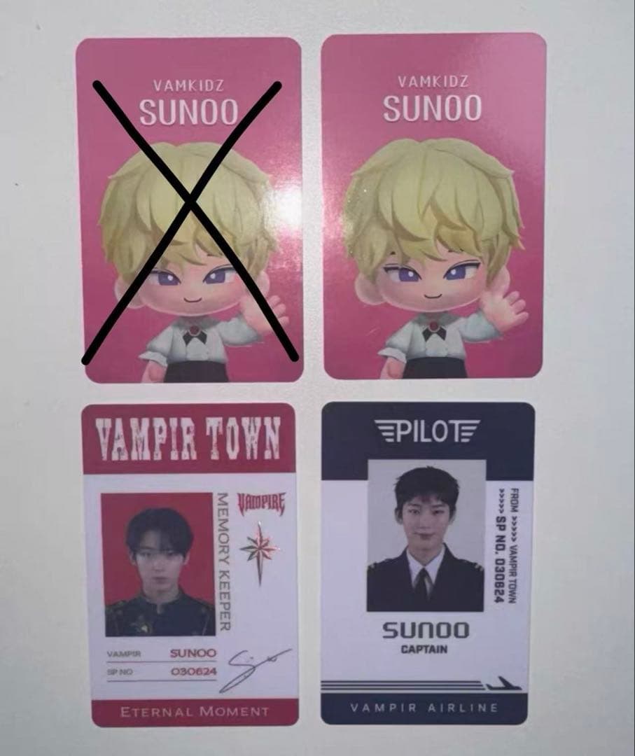 ENHYPEN WORLD ソヌ ポップアップ PVC トレカ 3枚セット