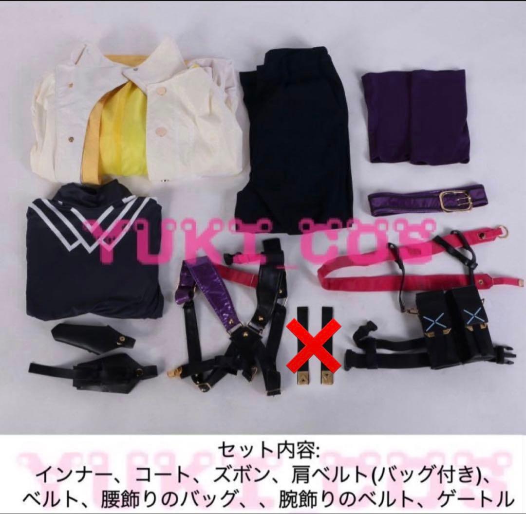 風楽奏斗 コスプレ衣装